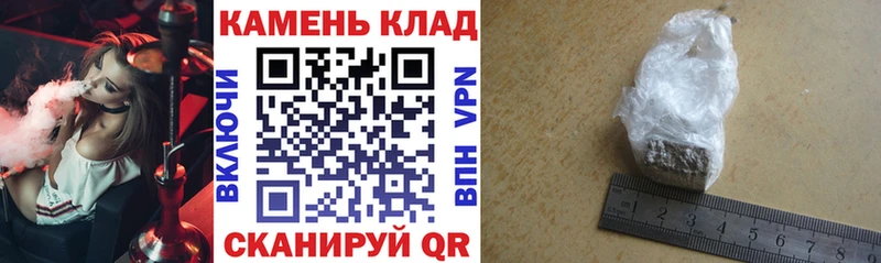 маркетплейс как зайти  кракен   Щёлково  ГАШ Ice-O-Lator 