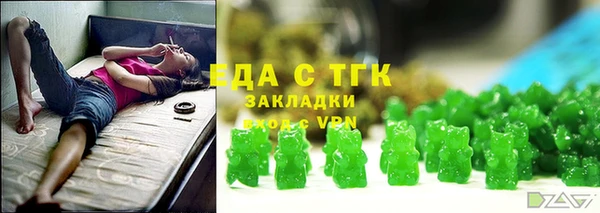 дурь Елабуга