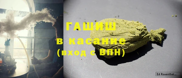 ECSTASY Дмитров