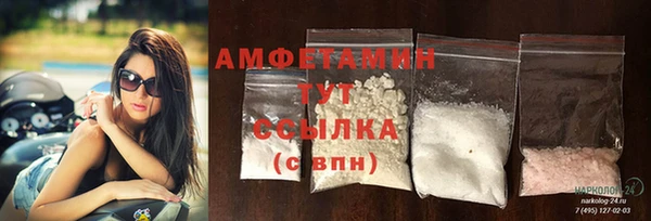 ECSTASY Дмитров