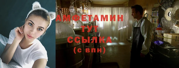 метадон Дмитровск