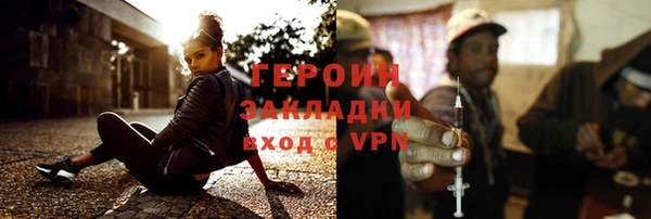 ECSTASY Дмитров