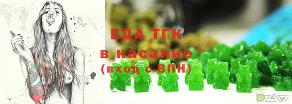 ECSTASY Дмитров
