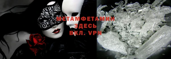 скорость Ельня