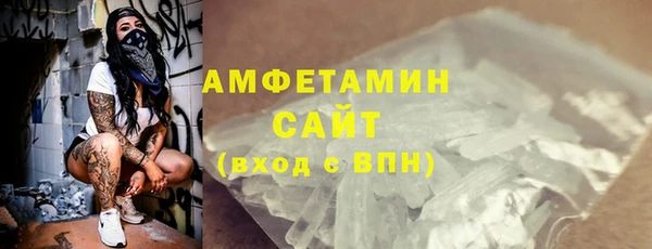 ECSTASY Дмитров
