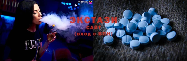 дурь Елабуга