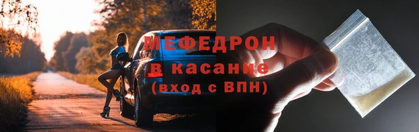 ECSTASY Дмитров