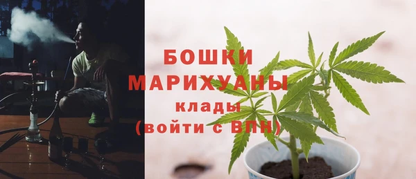 метадон Дмитровск