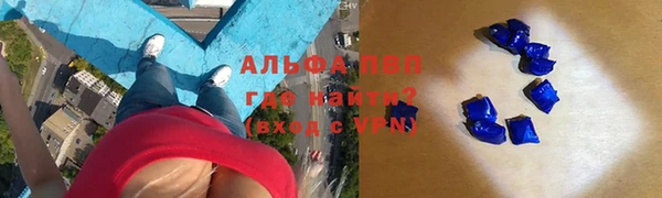 метадон Дмитровск