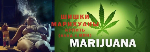 метадон Дмитровск