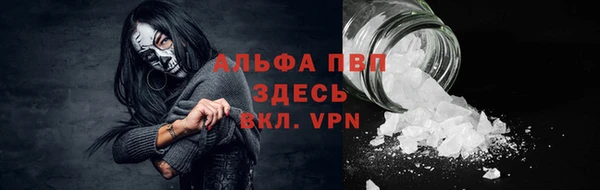 метадон Дмитровск