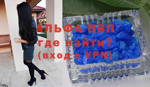 метадон Дмитровск