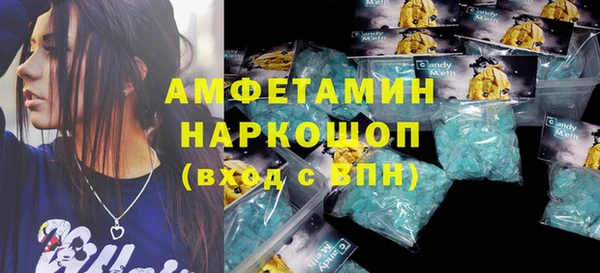 метадон Дмитровск
