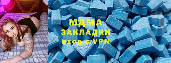 ECSTASY Дмитров