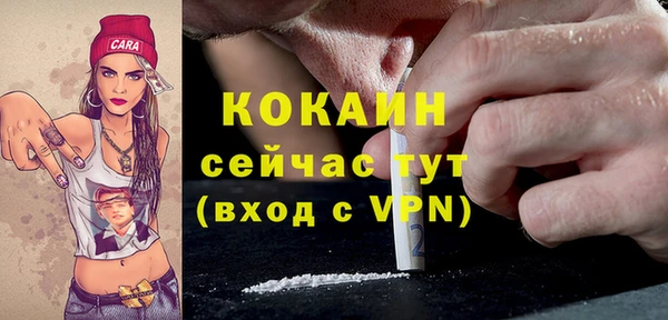 ECSTASY Дмитров