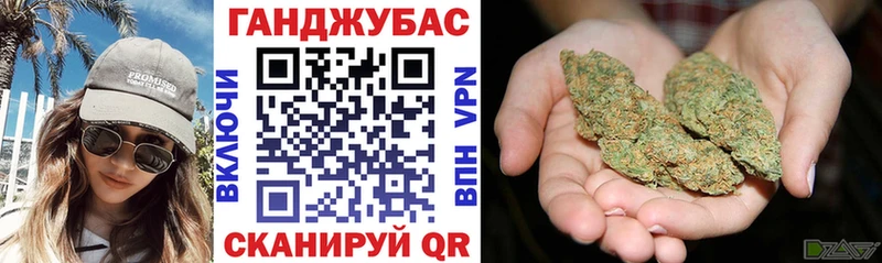 дарк нет Telegram  Щёлково  Марихуана конопля  цена  